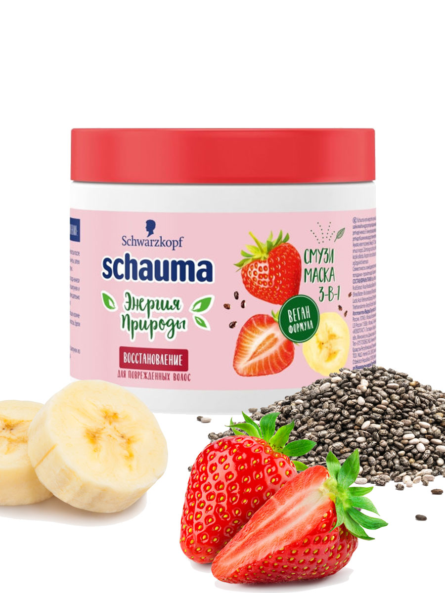 Маска Schauma Клубника в банке 380 мл