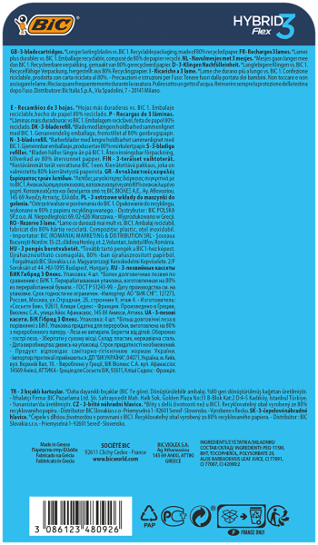 Картриджи Bic Flex 3 Hybrid 4шт