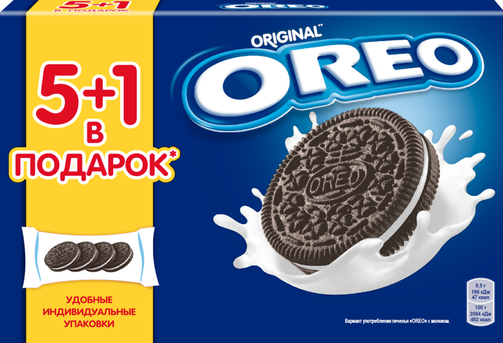 Печенье Oreo с какао и начинкой с ванильным вкусом, 228 г