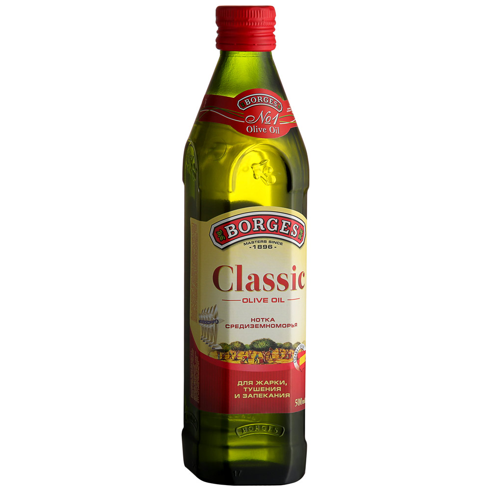 Масло оливковое borges classic, 750 мл. 5. Масло оливковое extra virgin borges 0. Borges classic оливковое. 5.