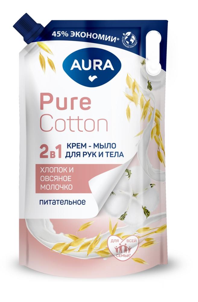 Крем-мыло Aura Pure Cotton 2в1 рисовое молоко, 850мл