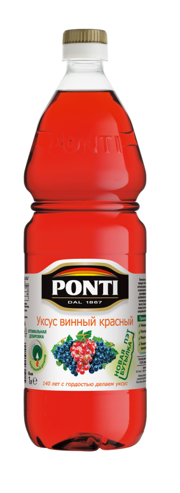 Уксус Ponti винный 6 % 1 л