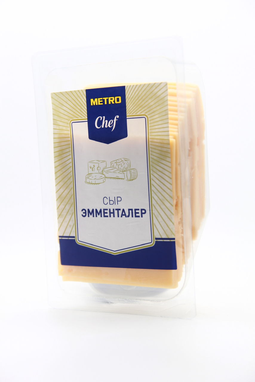 Сыр METRO CHEF Эмменталер 45% нарезка, 500 г