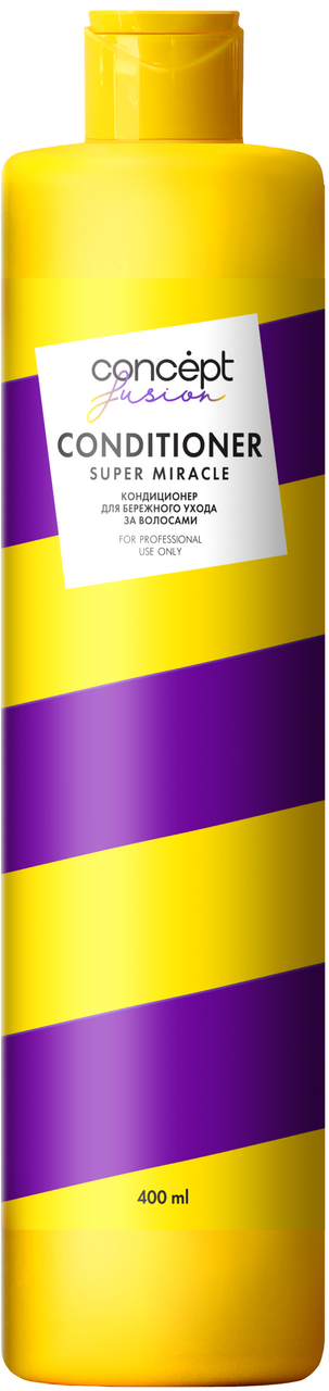 Кондиционер Fusion Concept Super miracle для бережного ухода, 400мл