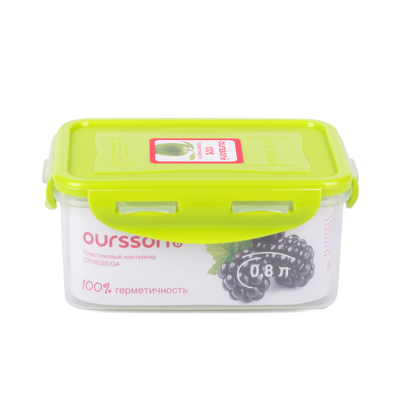 Контейнер Oursson Germetic Clip CP0803S/RD 800 мл прозрачный-красный