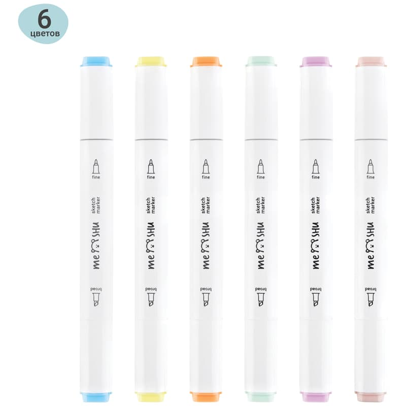 Набор Meshu маркеров для скетчинга пастельные 6 цветов