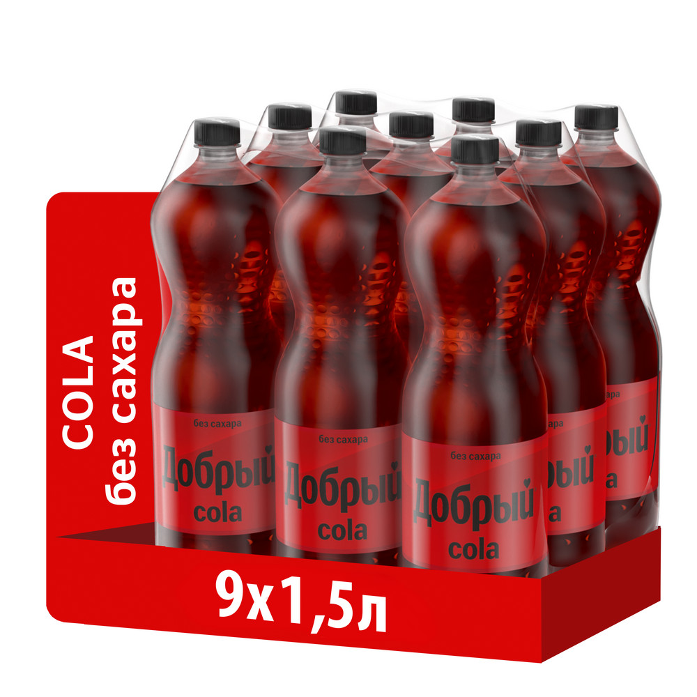 Напиток Добрый Cola газированный без сахара, 1.5л