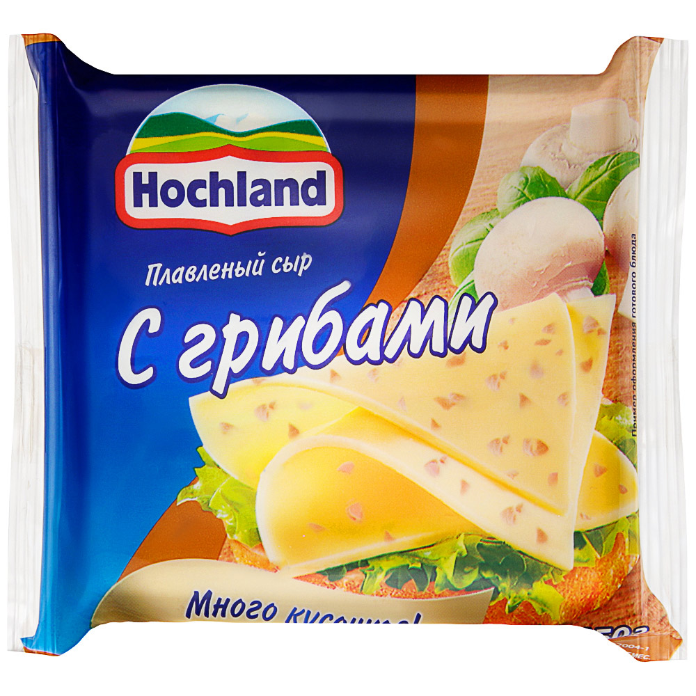 Сыр хохланд отзывы. Сыр Hochland плавленый с грибами 150 г 45%. Сыр Hochland плавленый ломтики 45%. Сыр Хохланд ассорти 150 г плавленный ломтики 45%. Сыр плавленый Хохланд 150 гр..