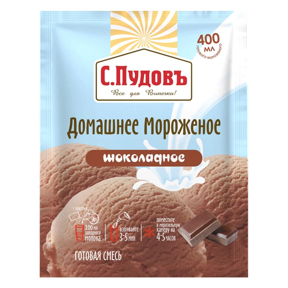 70Г СУХАЯ СМЕСЬ МОРОЖЕНОЕ ДОМА