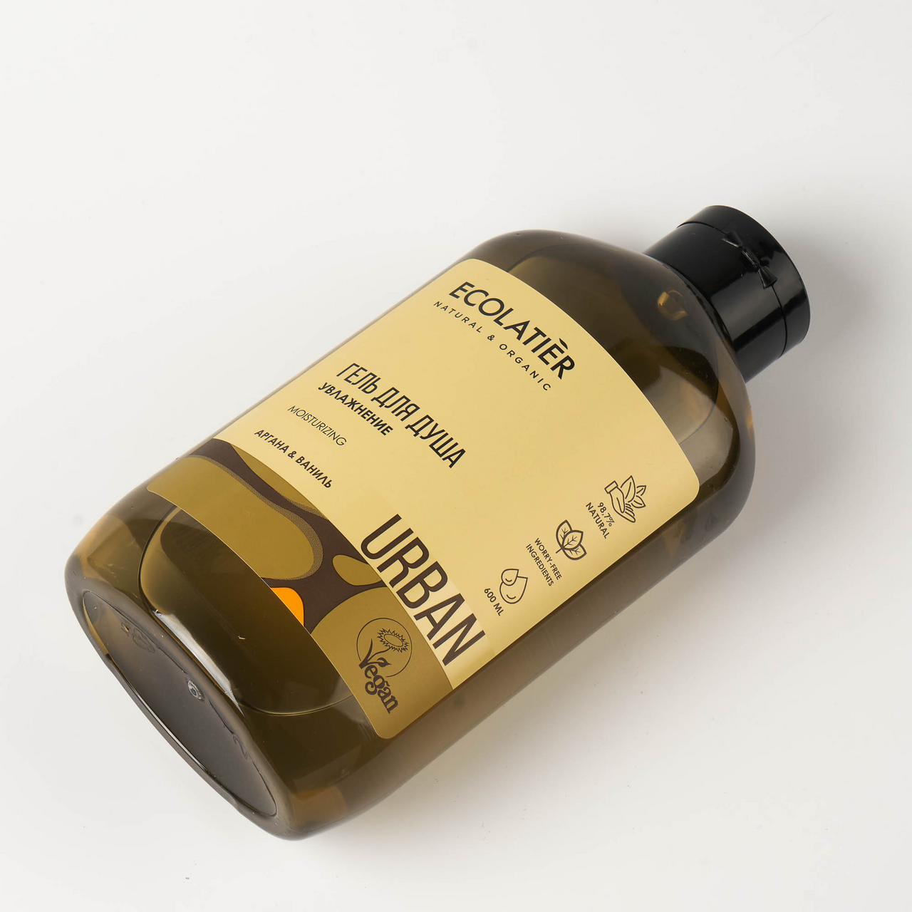 Гель для душа Ecolatier увлажнение аргана-ваниль, 600мл