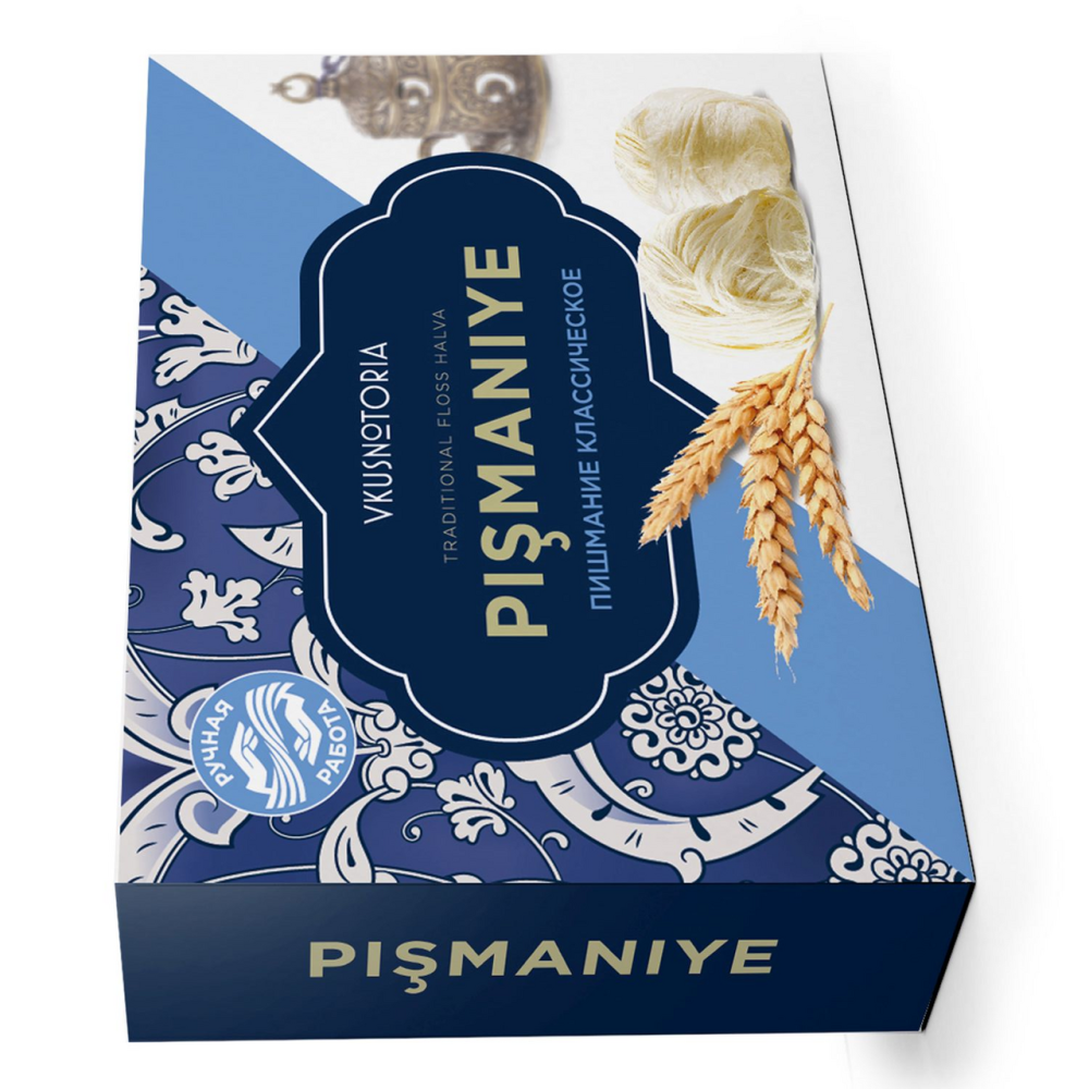 Пишмание Вкуснотория классическое, 136г