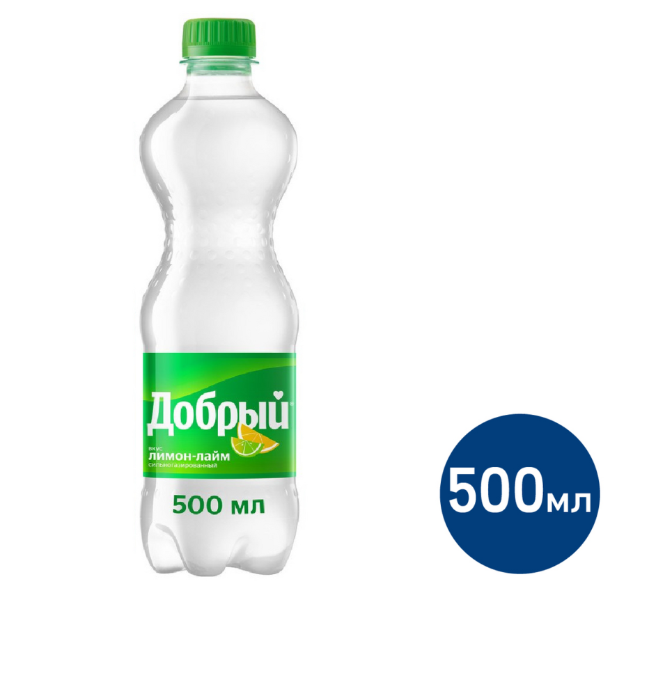 Напиток Добрый Лимон-лайм газированный, 500мл