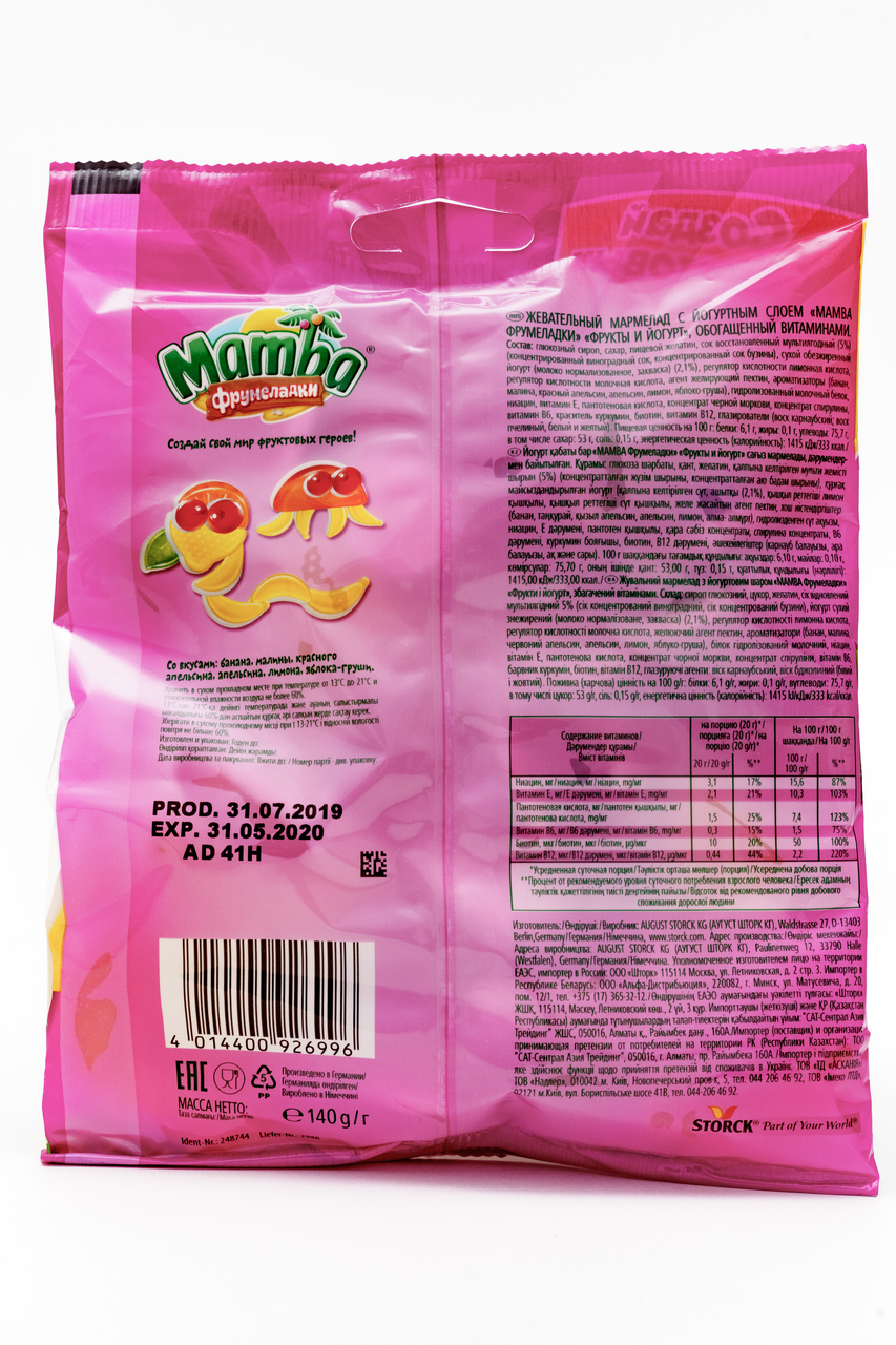 Жевательный мармелад Mamba фрукты и йогурт 140 г