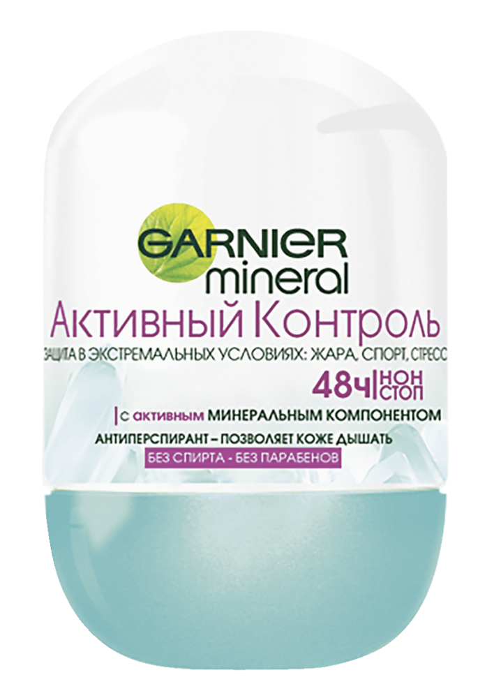 Дезодорант-антиперспирант Garnier Активный Контроль ролик, 50мл