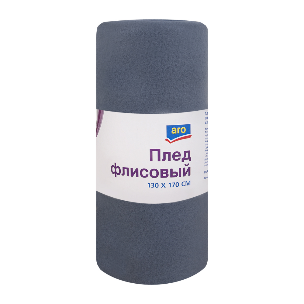 aro Плед флисовый темно-синий, 130 х 170см