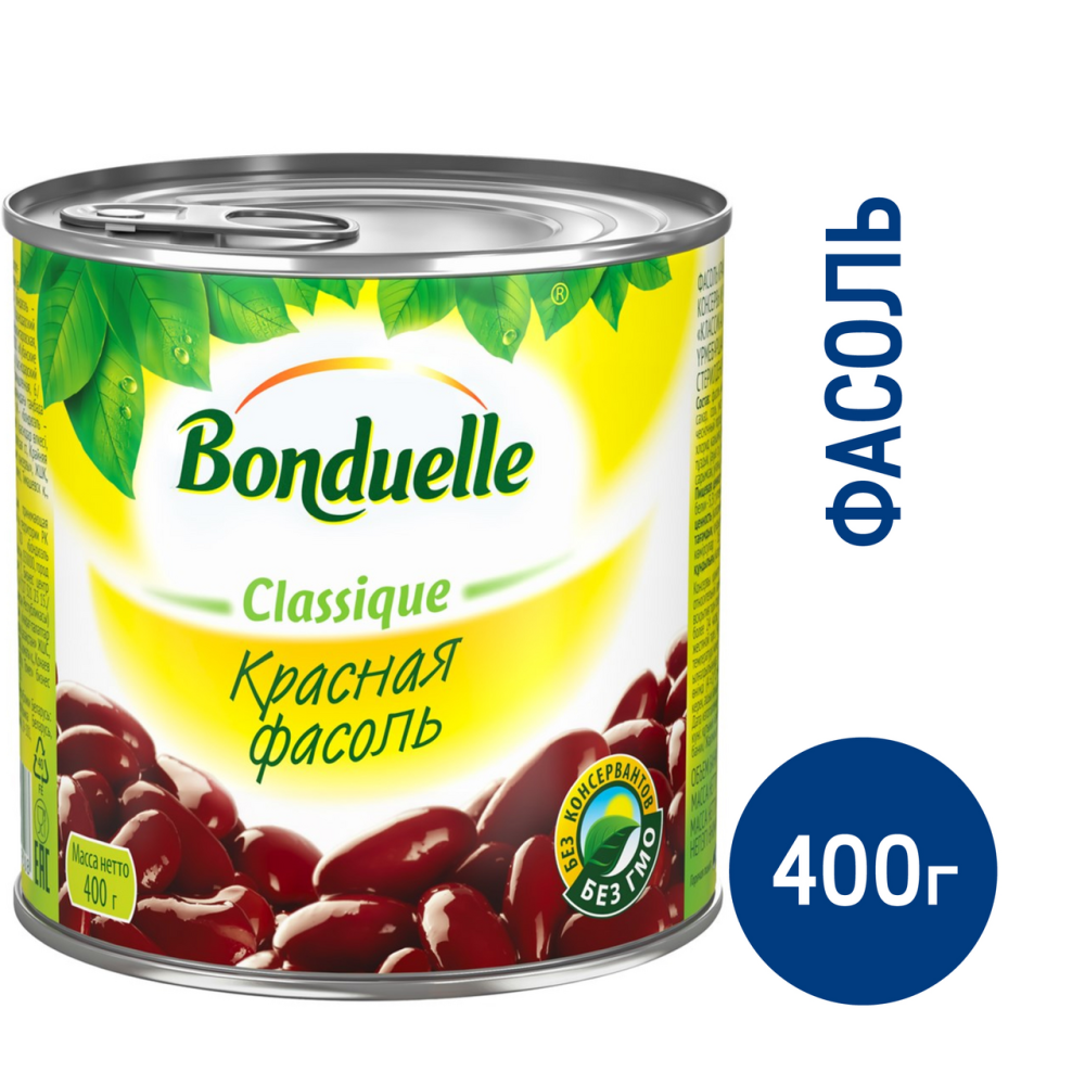 Фасоль Bonduelle красная, 400г
