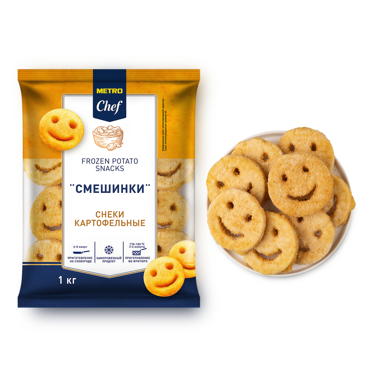 METRO Chef Снеки картофельные смешинки замороженные, 1кг