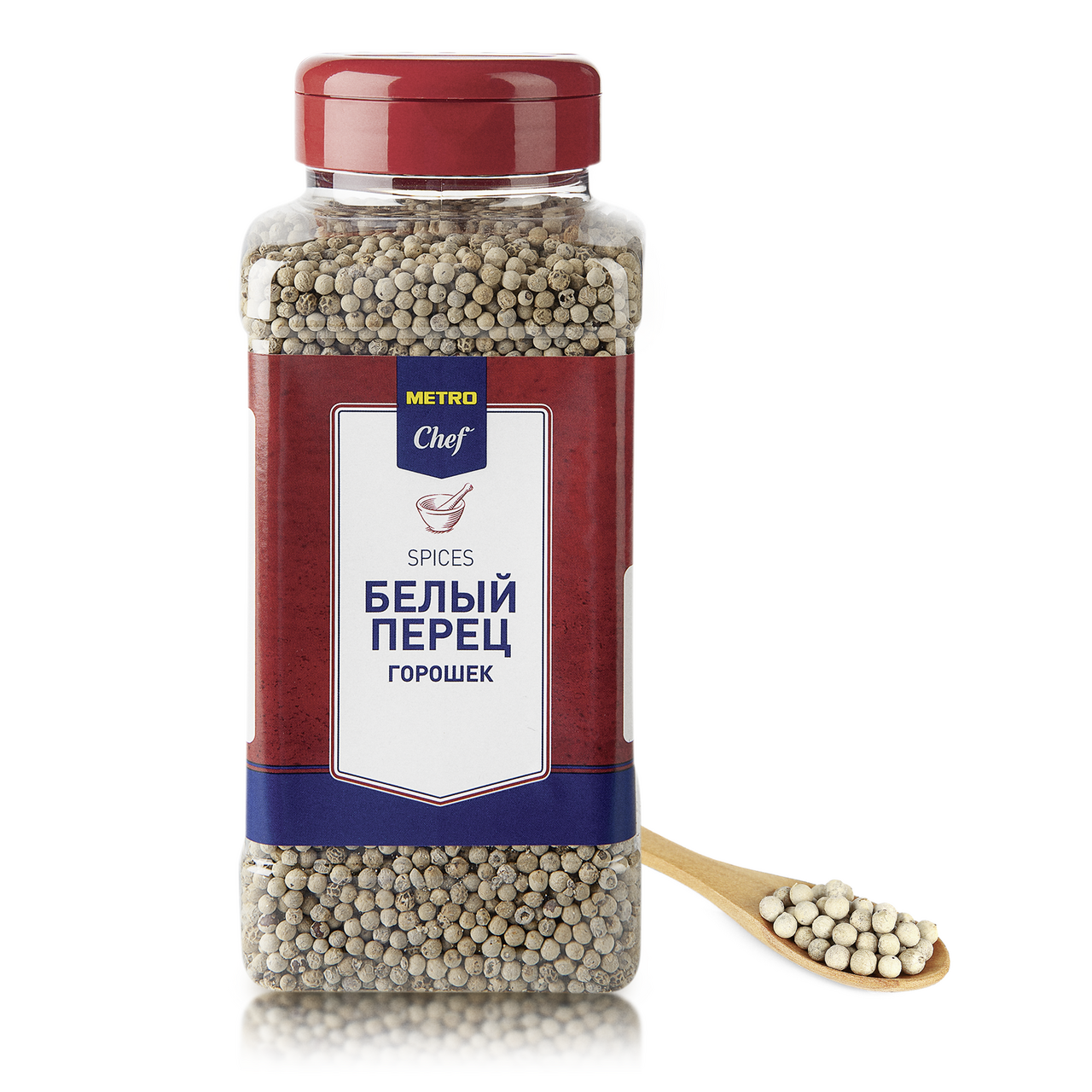 Перец Metro Chef белый горошек 600 г