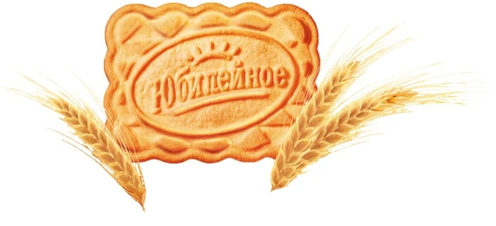 Печенье Юбилейное традиционное, 403г