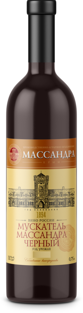 Вино Массандра Мускатель Черный Десертное красное сладкое, 0.75л