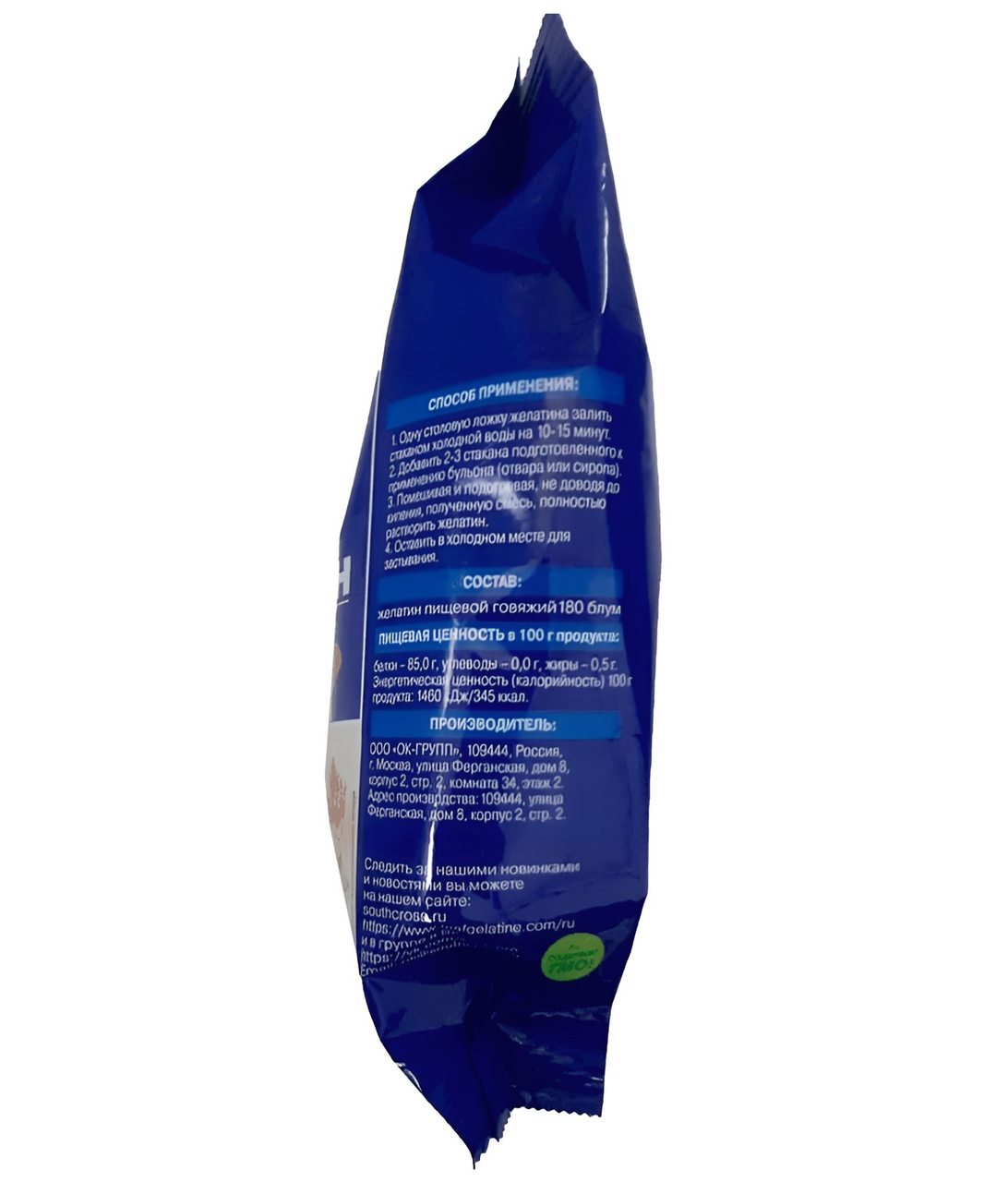 Желатин пищевой Val'de Pro говяжий 180 блум, 500г