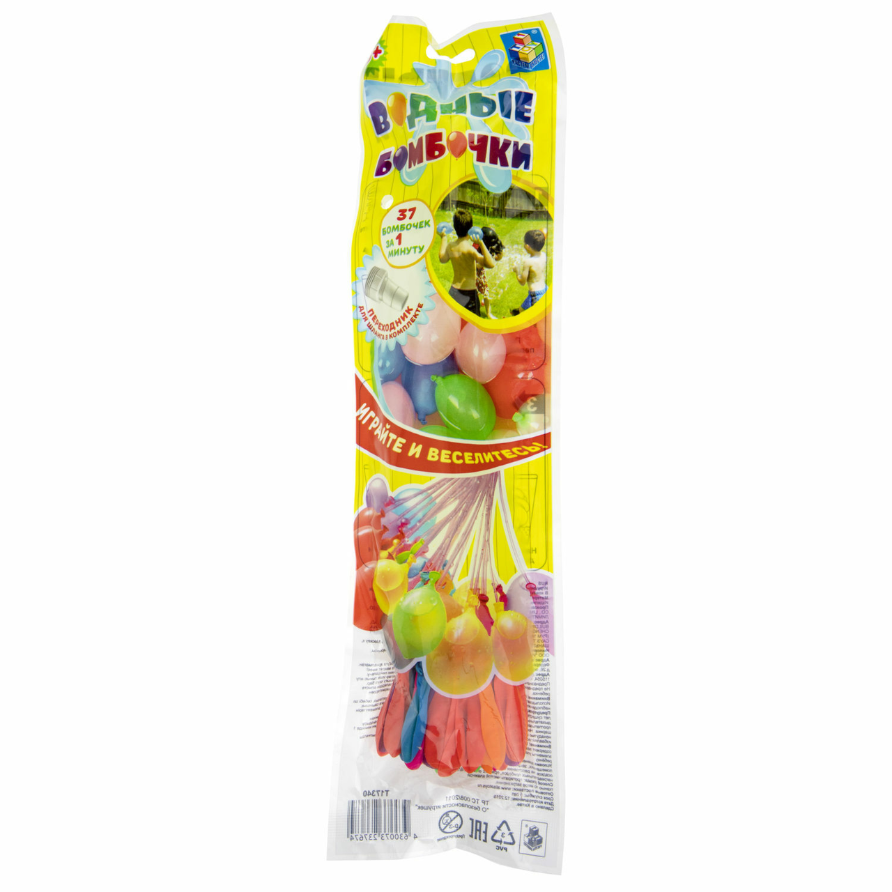 Набор 1TOY Водные бомбочки