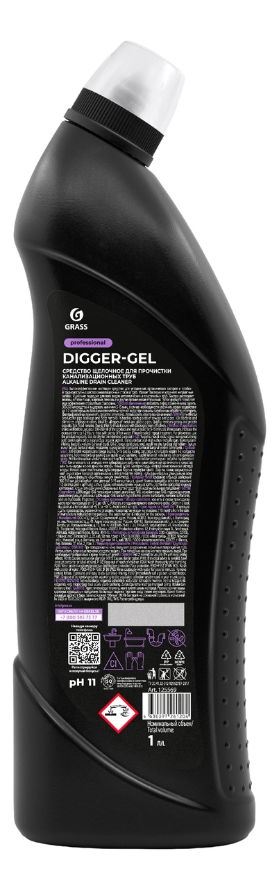 Средство Grass Digger-Gel для прочистки канализационных труб, 1л