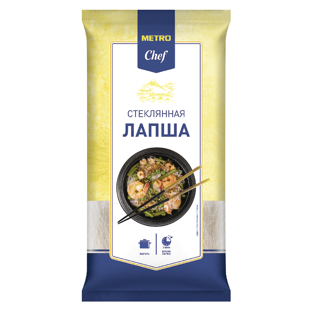 Лапша Metro Chef стеклянная 600 г