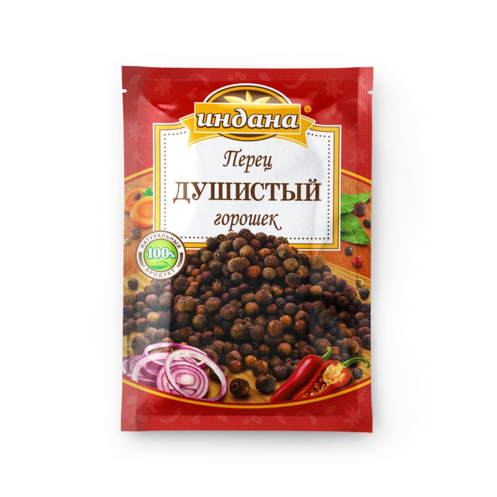 Перец душистый Индана горошек, 10г