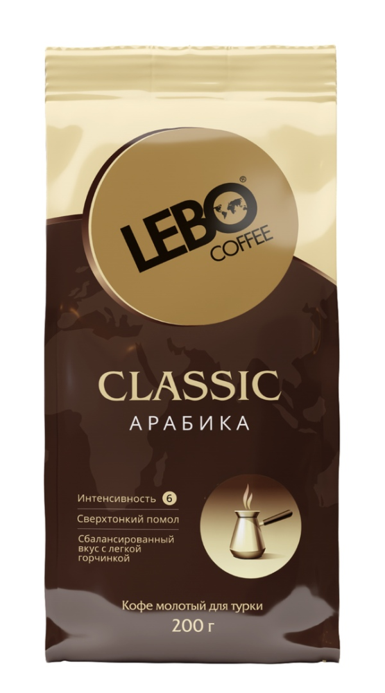 Кофе Lebo Classic молотый для турки, 200г