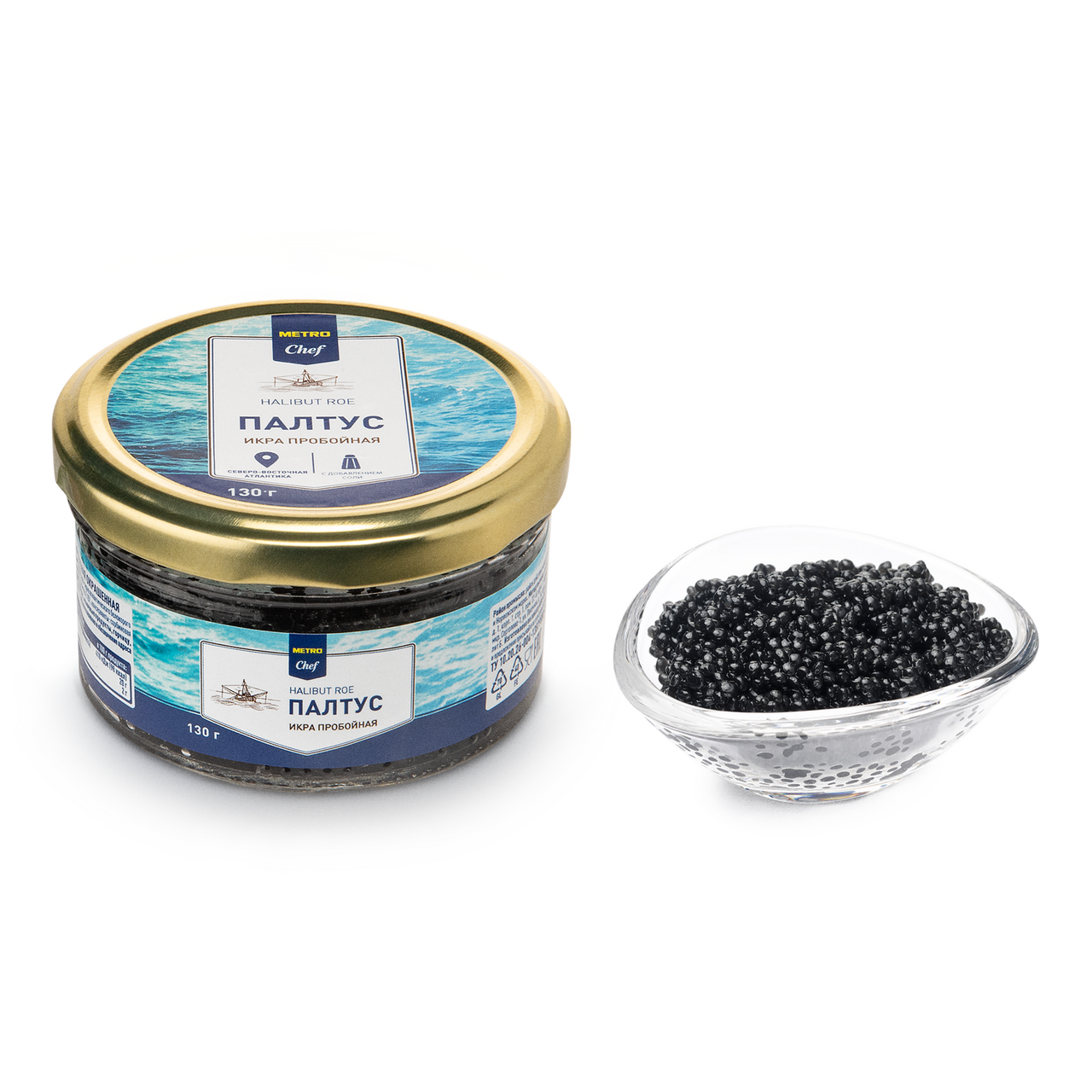 METRO Chef Икра палтуса пробойная, 130г