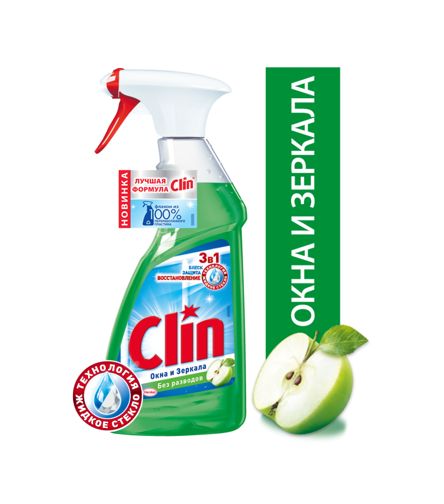 Средство для мытья окон и зеркал Clin Яблоко 500 мл