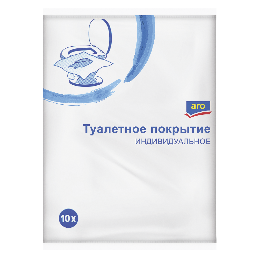 Индивидуальное покрытие на унитаз ARO, 10шт