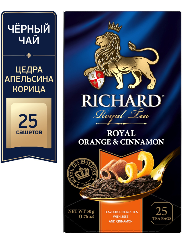 Чай Richard черный апельсин-корица (2г x 25шт), 50г