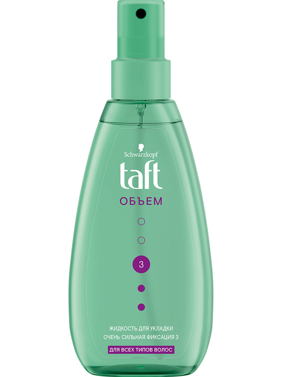 Жидкость для укладки волос Taft Три погоды Объем очень сильная фиксация 150мл