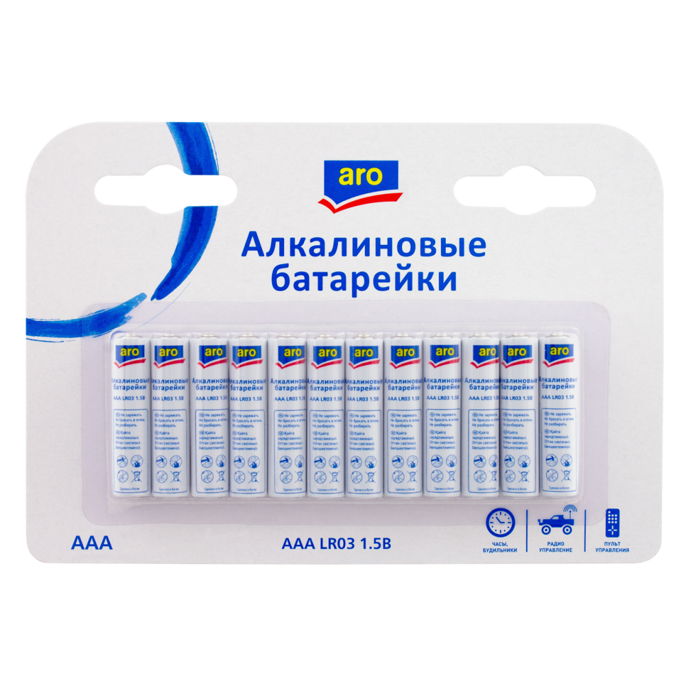 Алкалиновые батарейки ARO AAA, 12шт