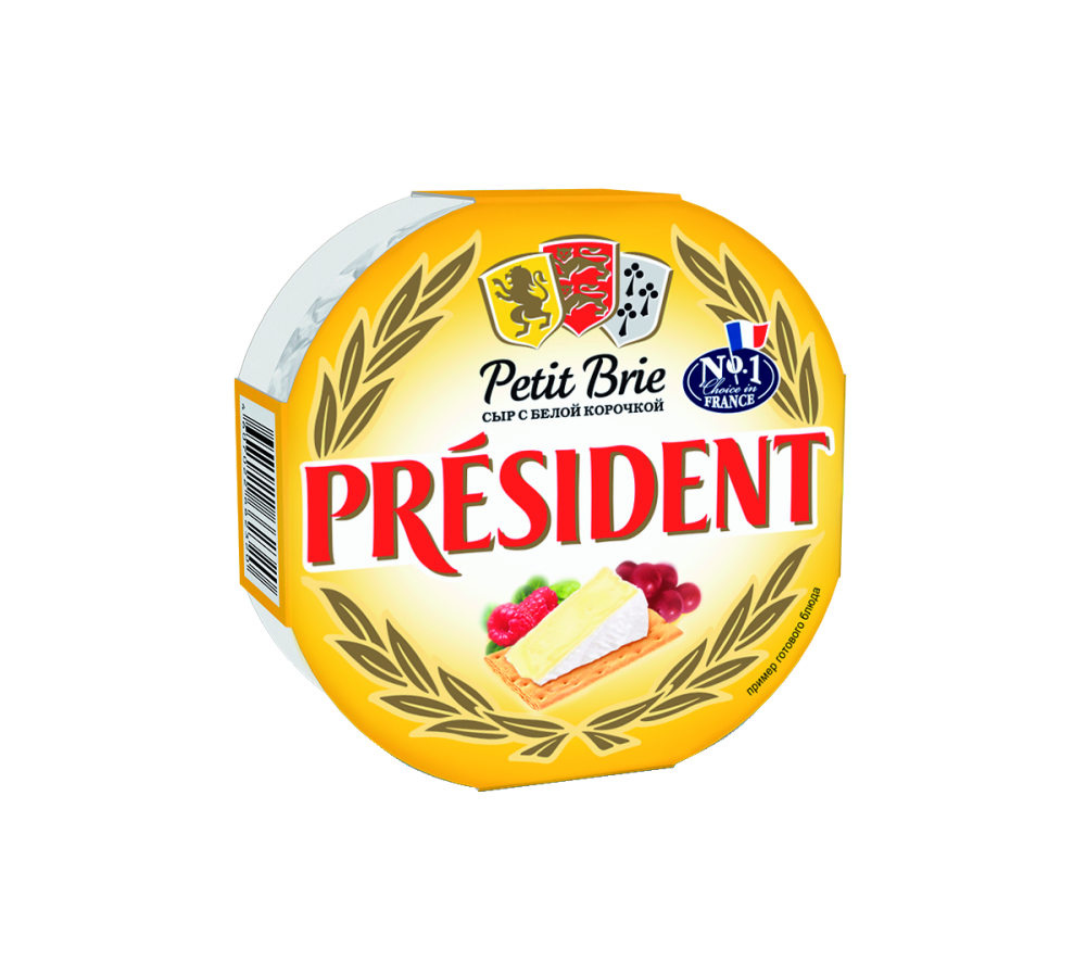 Сыр President Бри, 125г БЗМЖ
