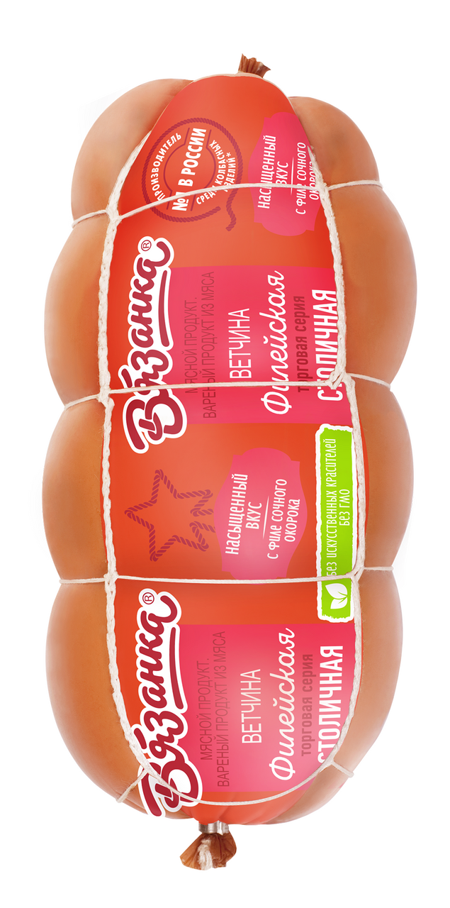 Ветчина Вязанка филейская столичная вареная, 450г