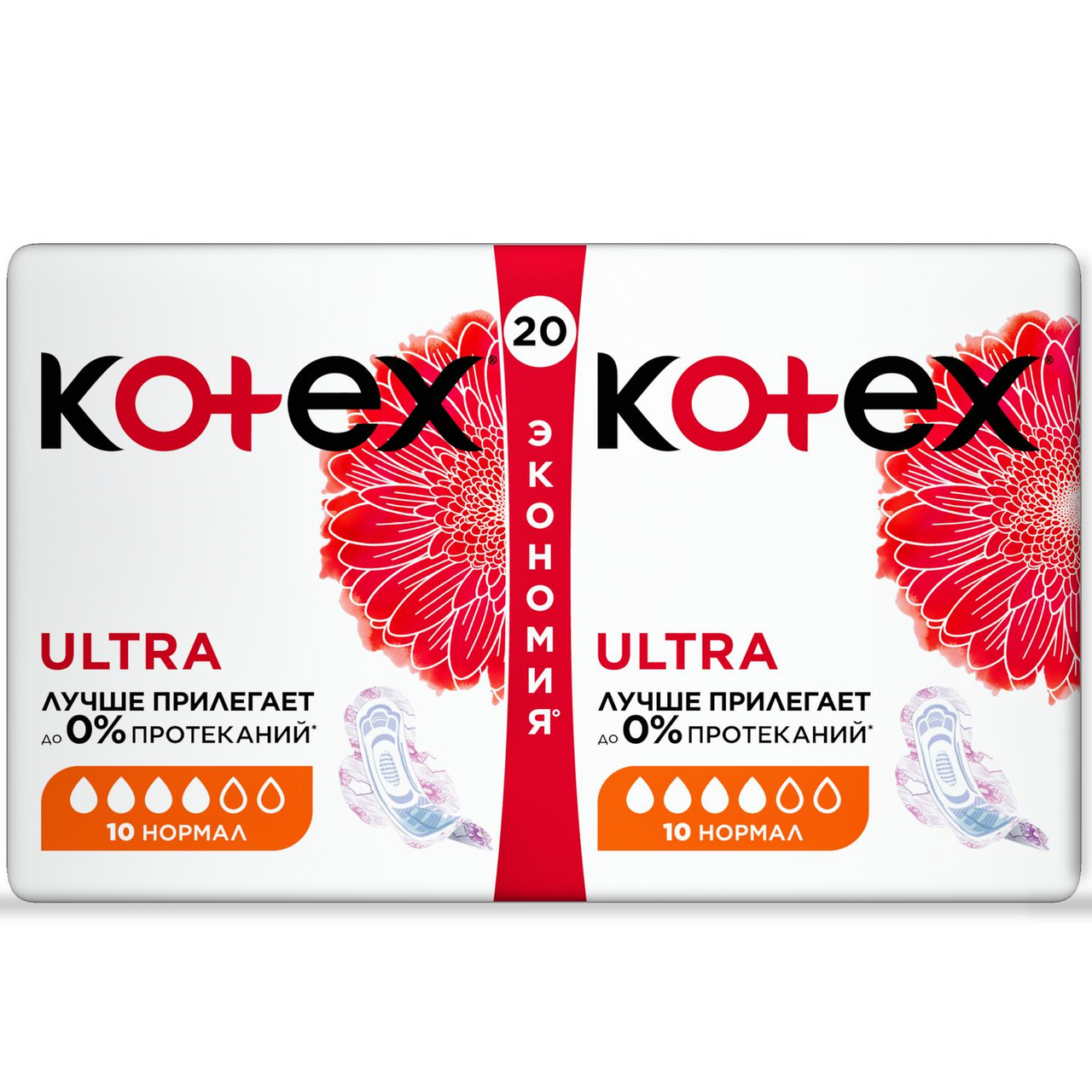 Прокладки Kotex Ultra Normal 4 капли 20 штук