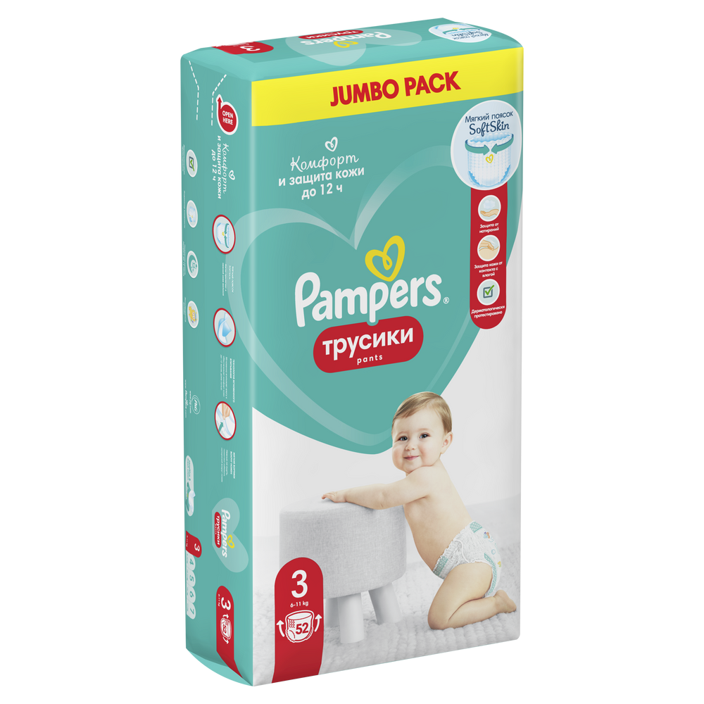 Подгузники-трусики Pampers Pants 3 (6-11 кг, 60 штук)