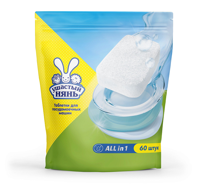 Таблетки для посудомоечной машины Ушастый нянь 60шт