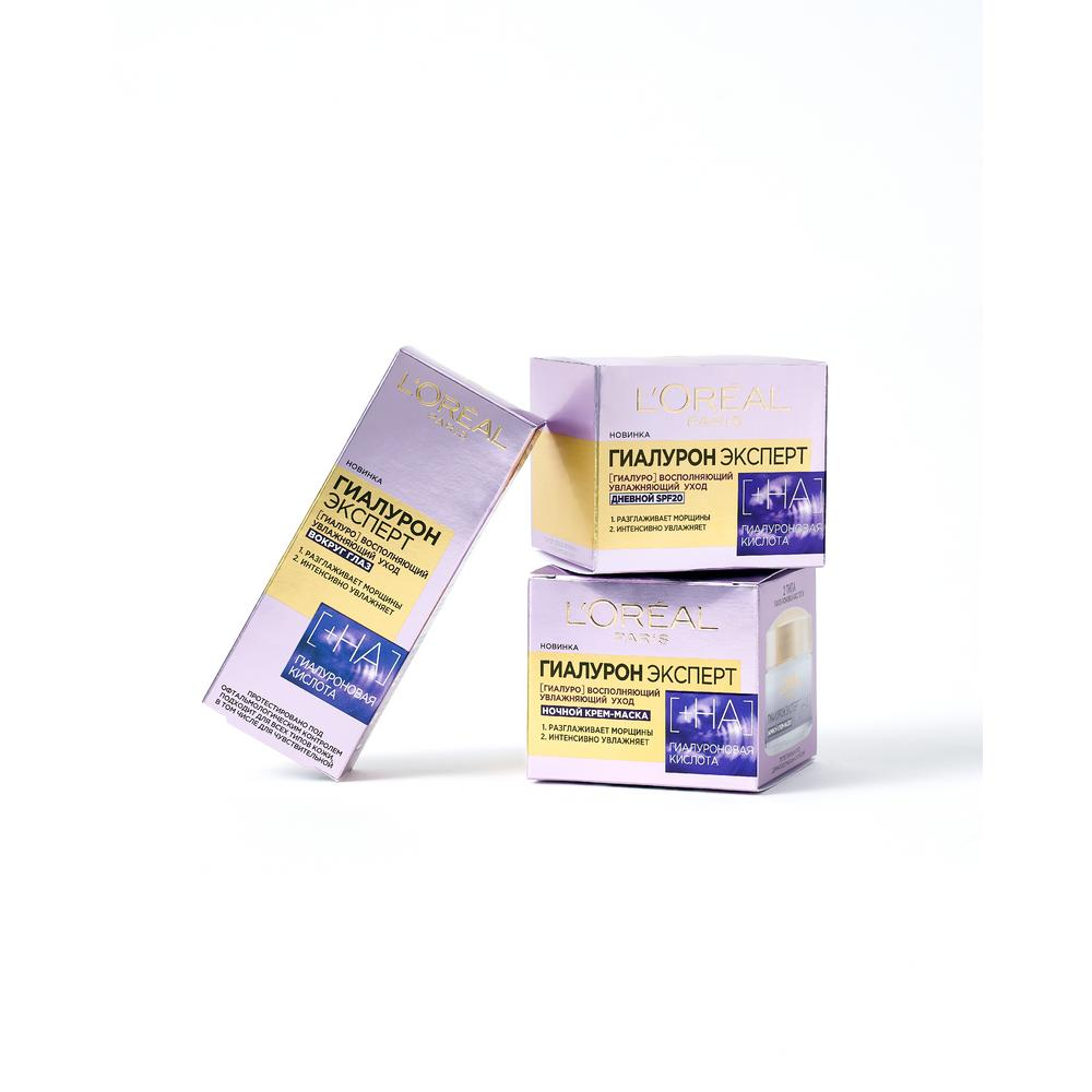 Крем-маска L'Oreal Paris Гиалурон Эксперт ночная 50мл