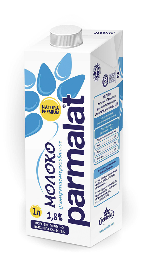 Молоко Parmalat ультрапастеризованное 1,8% 1л
