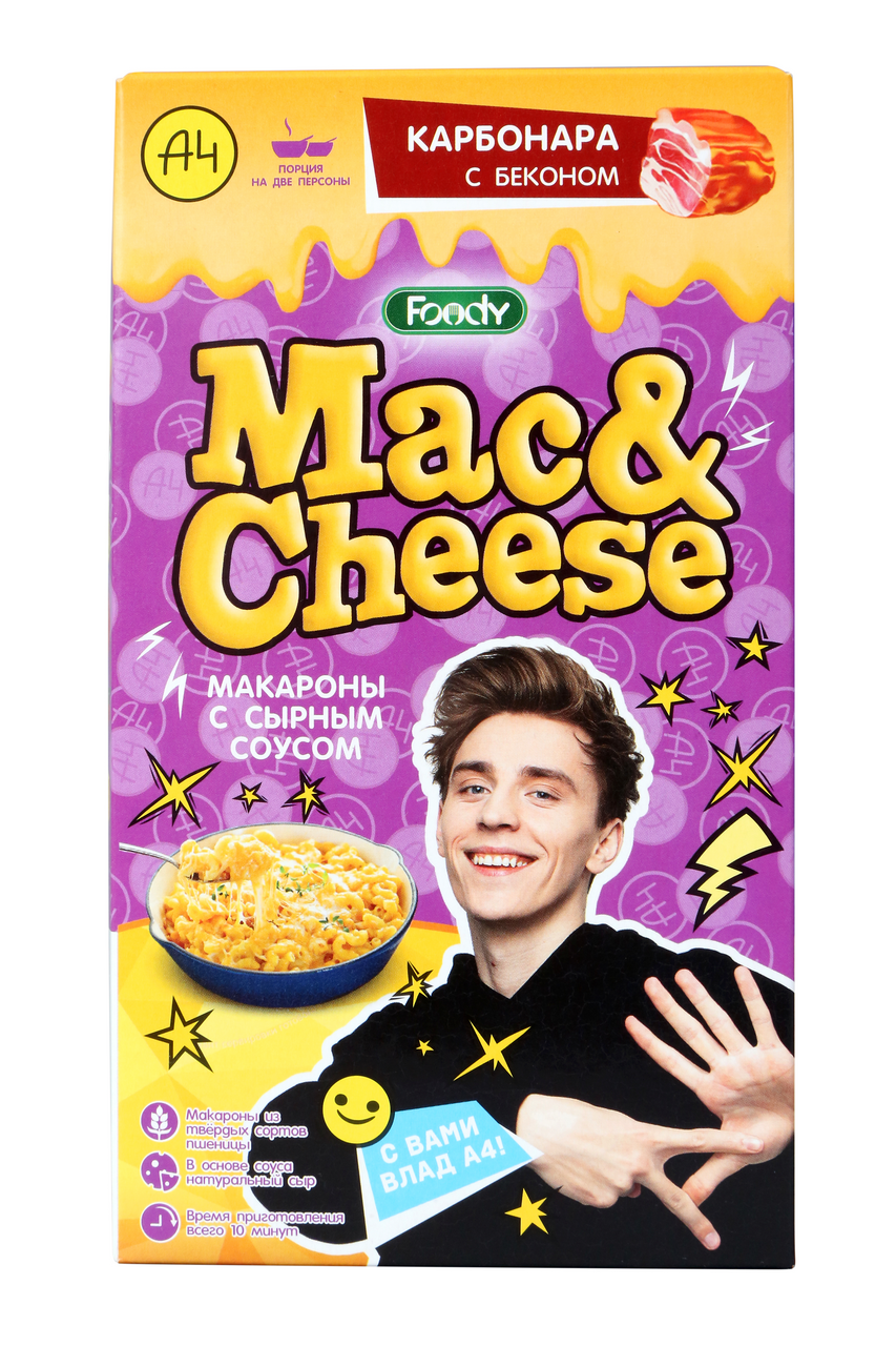 Макароны Foody с соусом карбонара с беконом, 143г