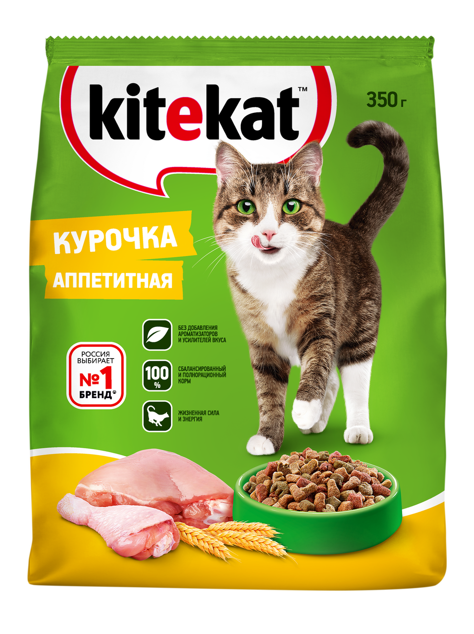 Корм сухой Kitekat Курочка аппетитная для взрослых кошек, 350г