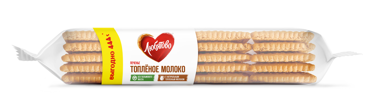 Печенье Любятово топленое молоко, 444г