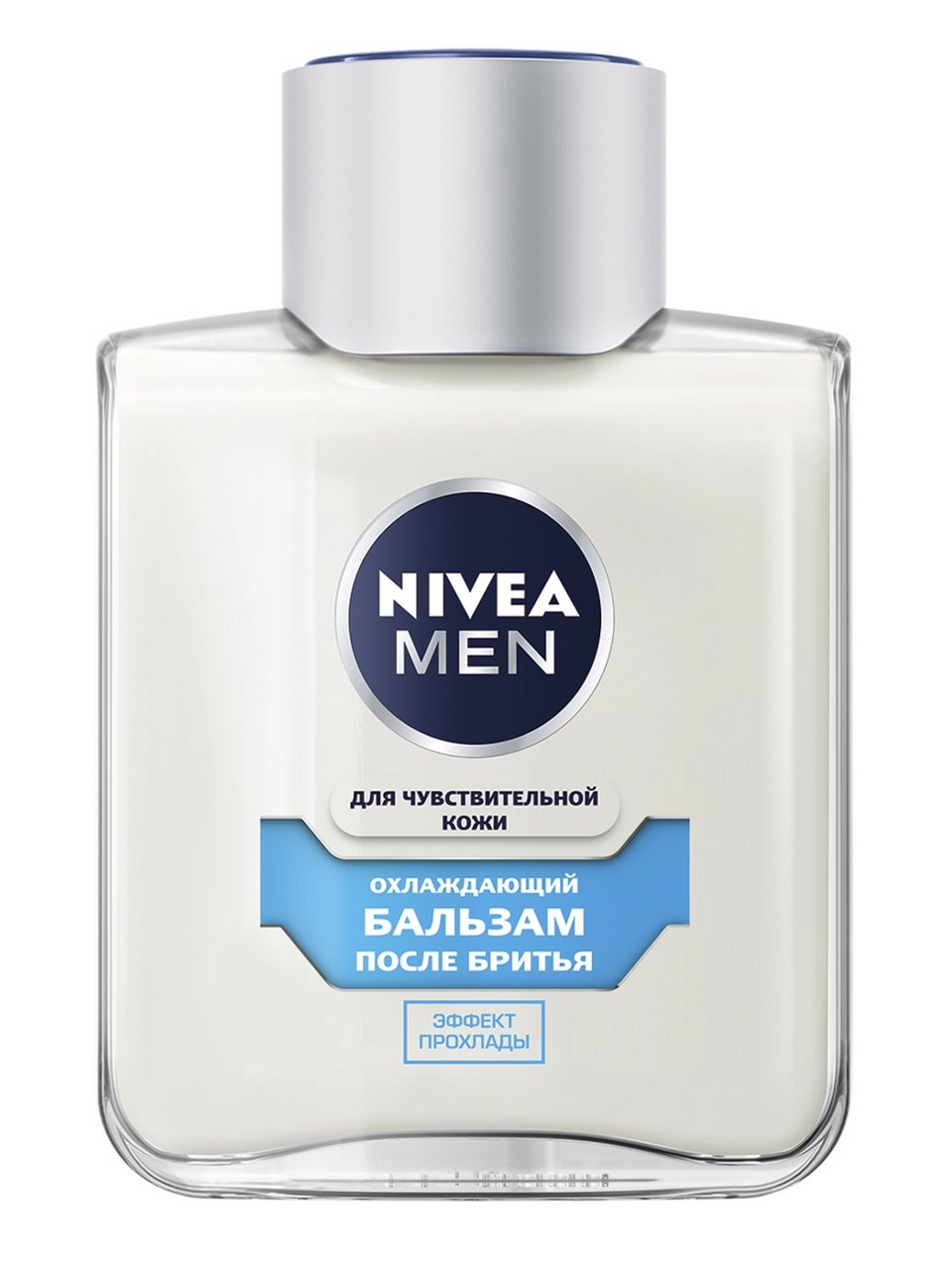 Бальзам после бритья охлаждающий Nivea Men для чувствительной кожи 100 мл