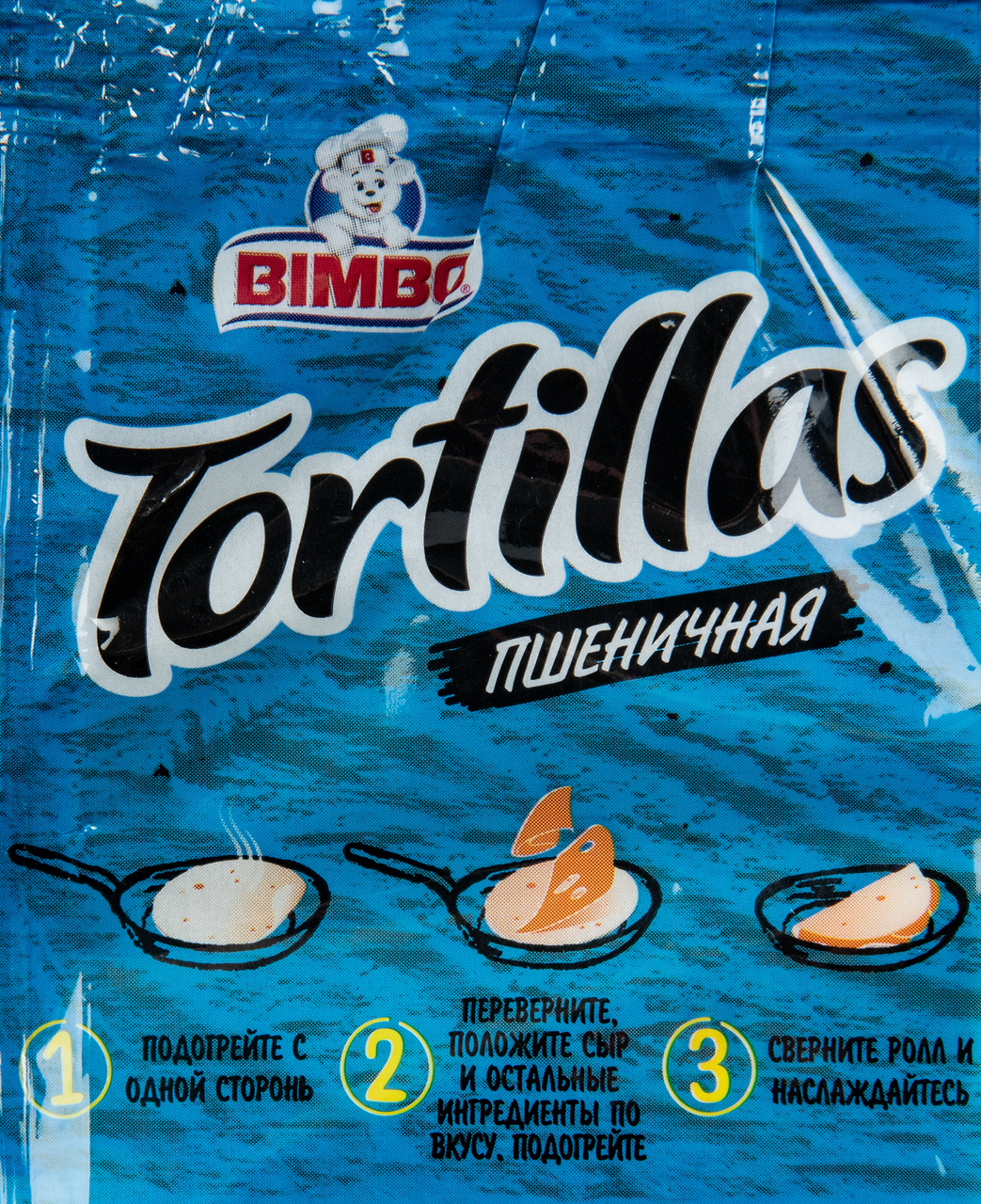 Лепешка Bimbo из пшеничной муки тортилья 8Д, 228г