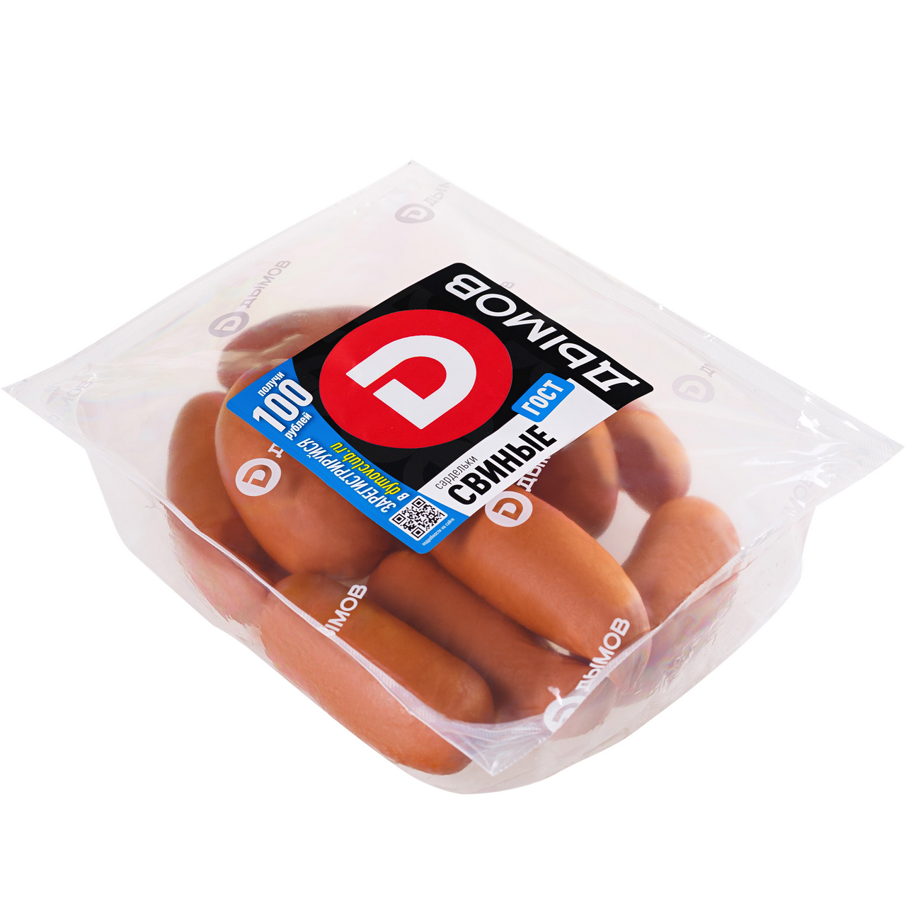 Сардельки Дымов Свиные, 920г