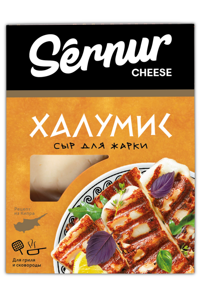 Сыр Сернурский Халумис 50%, 200г БЗМЖ